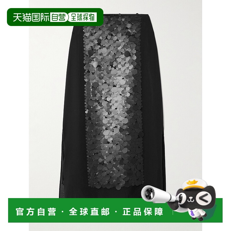 1h可退 香港直邮潮奢 JOSEPH 约瑟夫 女士 Cambo 亮片装饰双绉中