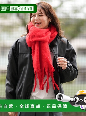 1h可退 日本直邮RVCA 女士秋冬款宽松短款仿皮机车夹克 BE04D755