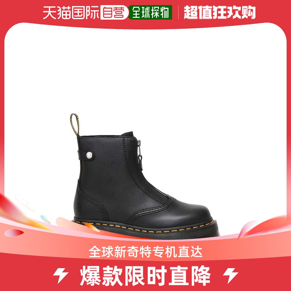 香港直邮潮奢 Dr. Martens马丁大夫女士Dr. Martens Jetta Send-封面