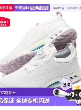 韩国直邮Ecco爱步运动休闲鞋女款舒适耐磨户外透气130913-01007