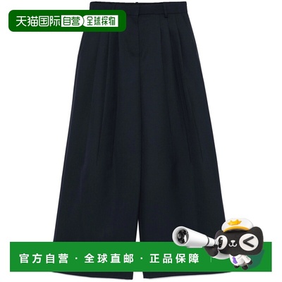 1h可退 香港直邮THEORY 希尔瑞 女士 裤子 P0201208XLV blue蓝色