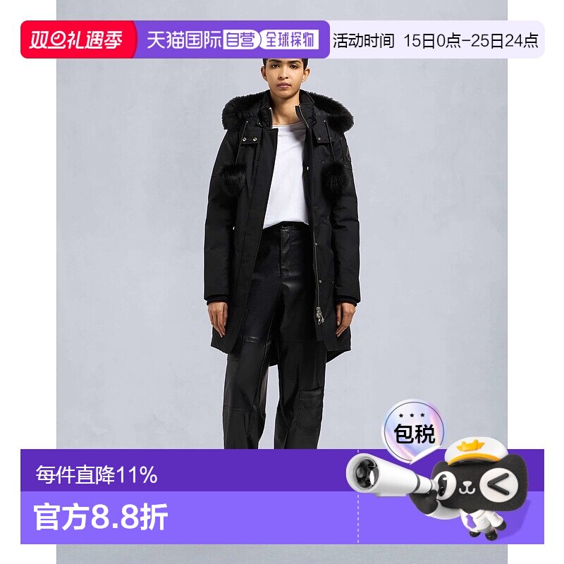 Moose Knuckles OriGinal Stilring Parka Fur羽绒服小剪刀