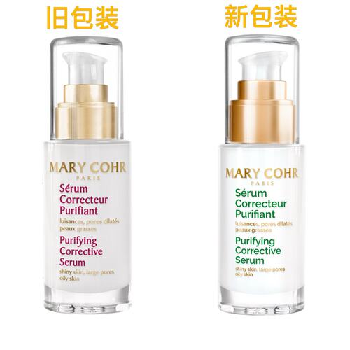 MARY COHR/玛莉格净肌平衡精华30ML