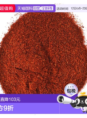 香港直邮Starwest Botanicals,有机卡宴辣椒粉 35 K H.U.，1 磅（