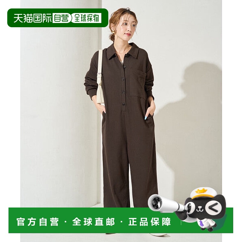 日本直邮FREAK'S STORE 限定宽松连身装 [98284543]