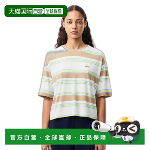 1h可退 日本直邮LACOSTE 女士条纹宽松短袖T恤 TF336310