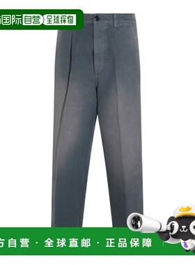 香港直邮Marni 玛尼 男士 褶裥阔腿裤 PUMU0327G0USCY63裤子男装