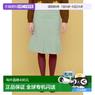 fingers韩版 韩国直邮margarin 少女小清新甜美自然气质半身裙3015