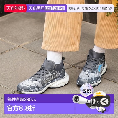 韩国直邮HOKA ONE ONE M Speedgoat 6 Mid GTX (1155152-SLTG) 越