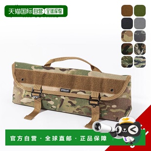 日本直邮Ballistics 长款挂钩工具包 (BAA-2212) - 非常适合携带