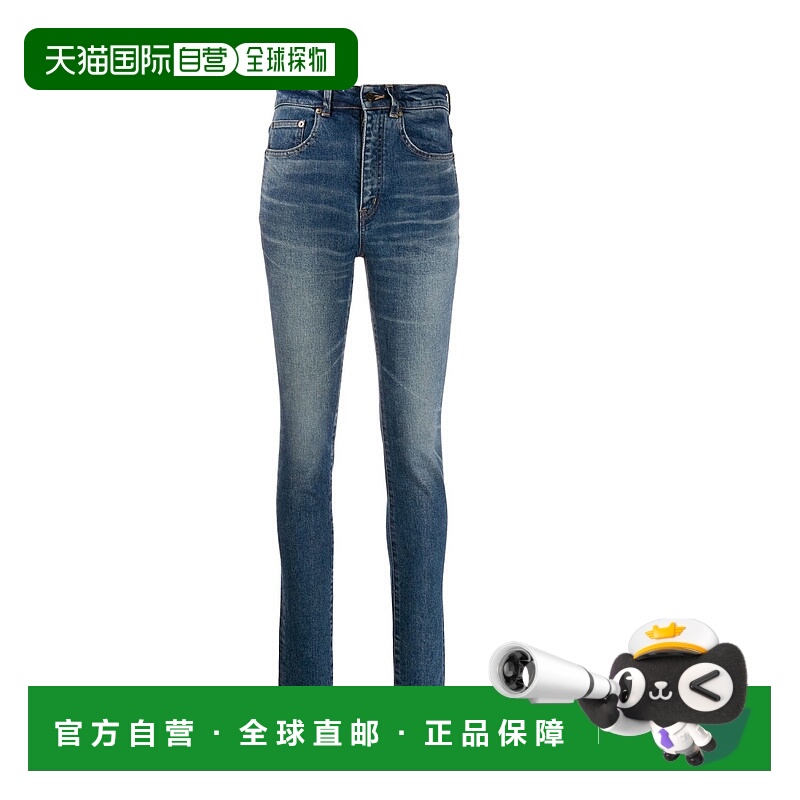 香港直邮Saint Laurent 高腰紧身牛仔裤 590150YG507