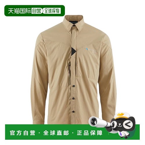 自营 Klattermusen攀山鼠Garm地狱犬男款衬衫户外长袖防晒速干