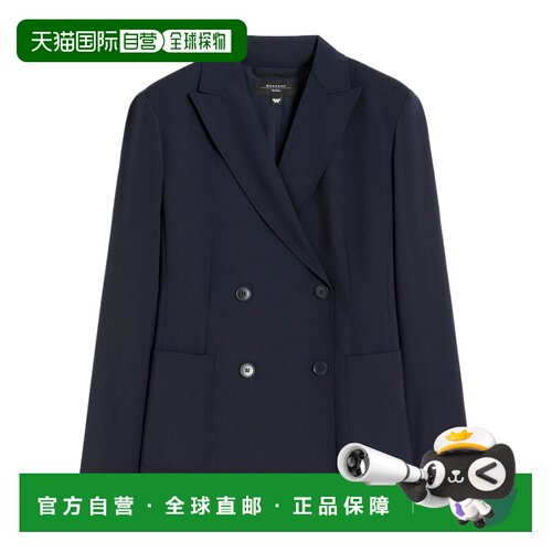 香港直邮WEEKEND MAX MARA 女士西服 5041036106001支付后1h可退
