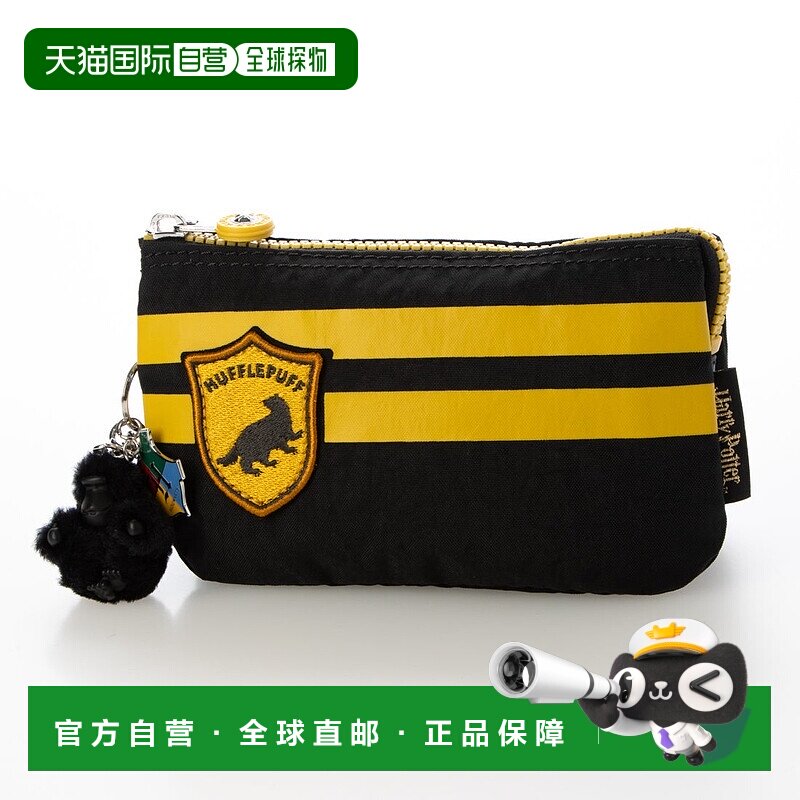 日本直邮Kipling x HarryPotter CREATIVITY L 赫奇帕奇手包 [K03图片