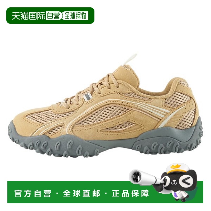 韩国直邮FILA Wheela］Eshape 抹茶 FS253OD03X012-2