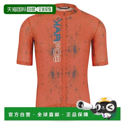 香港直邮KARPOS Val Viola 短袖运动衫 男士卫衣连帽