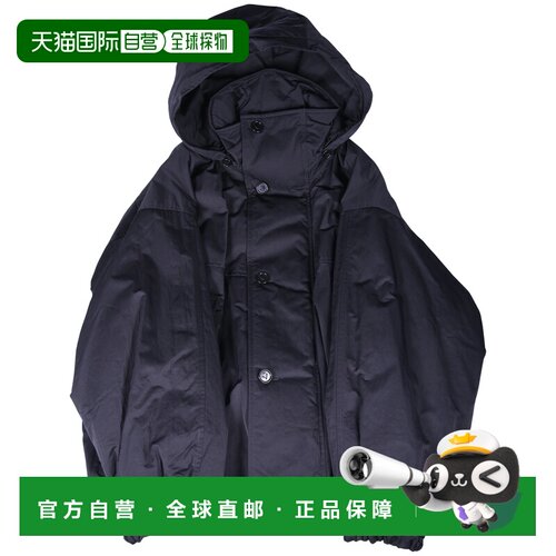 香港直邮BOTTEGA VENETA 男士夹克 750109VF4K01000 SS2024