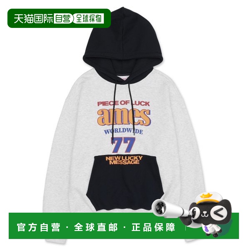 韩国直邮Ames Worldwide 男士连帽衫LUCKY 77 HOODIE GREY (AM2DF