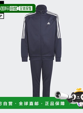 日本直邮日本直邮 adidas 赛雷诺儿童运动套装[GS8906] 蓝色
