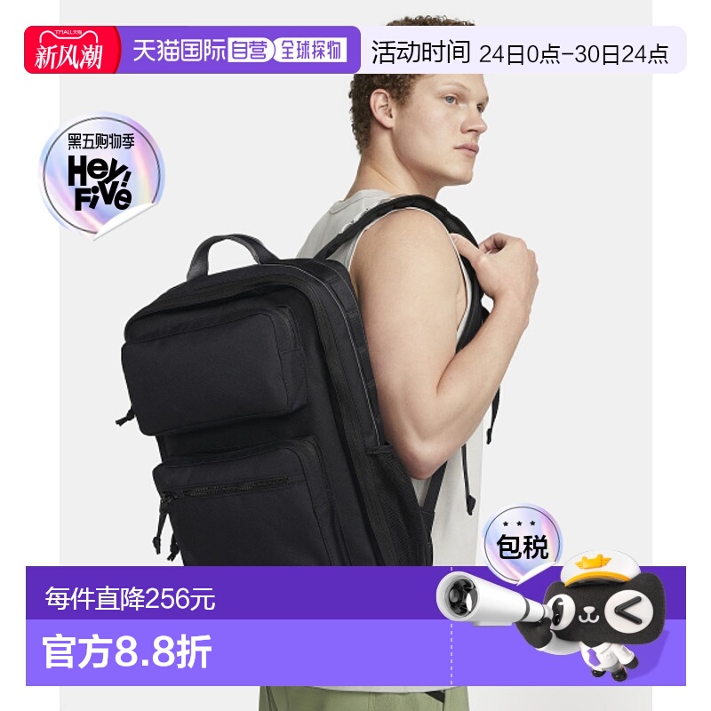 韩国直邮NIKE 公用背包 CK2668-010 NK UTILITY SPEED BKPK耐克