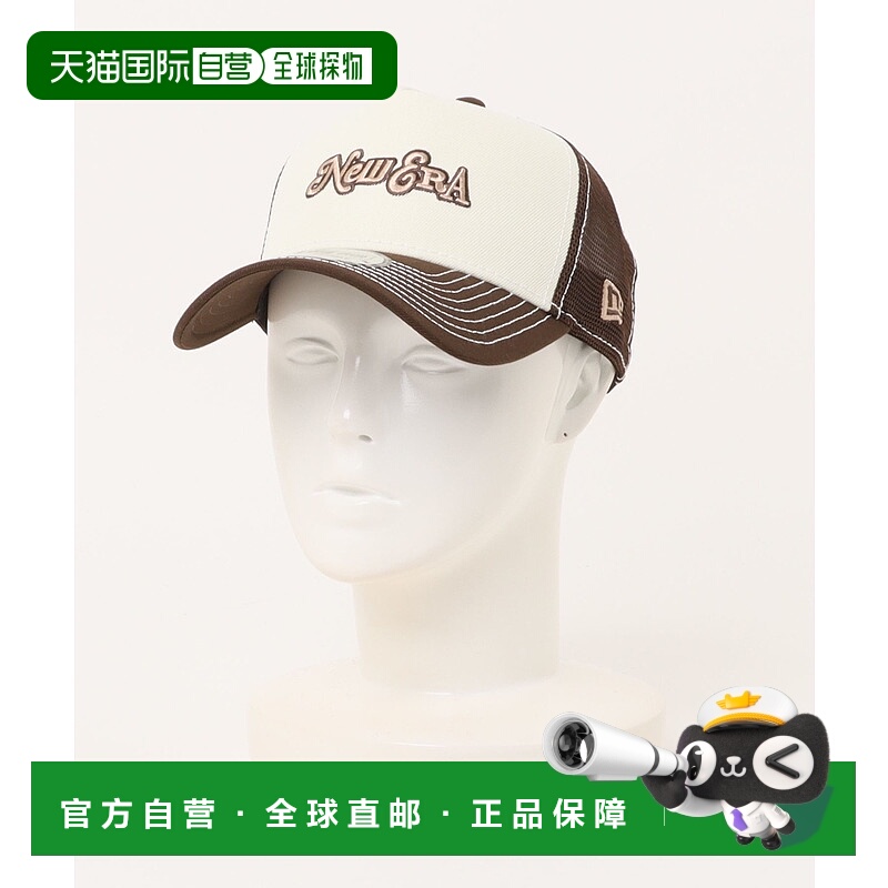 1h可退 日本直邮NEW ERA 男女同款 9FORTY A-Frame 联名刺绣标志