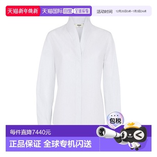 Women刺绣长袖 条纹棉质衬衫 24FW 香港直邮FENDI