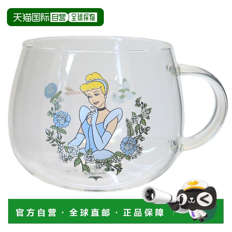 日本直邮灰姑娘马克杯耐热玻璃杯迪士尼公主Misato Ceramics 角色图片