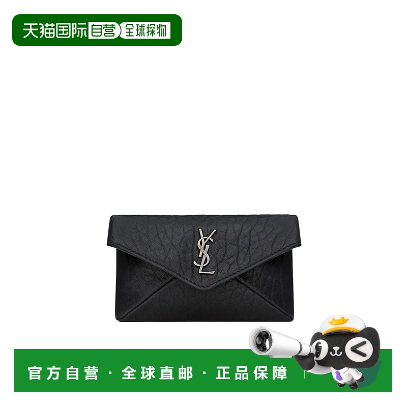 1h可退 香港直邮SAINT LAURENT 男士手拿包 844658AACIA1000 AW20