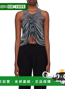 香港直邮Dion Lee V领背心 C3066P22