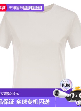 1h可退 香港直邮MaxMara 麦斯玛拉 女士 Mxpdonata 圓領T卹 26119