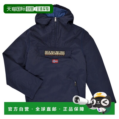 欧洲直邮Napapijri  RAINFOREST POCKET 儿童服装派克大衣 NP0A4G