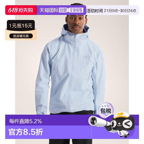 欧洲直邮Arcteryx 始祖鸟男装BETA 夹克外套