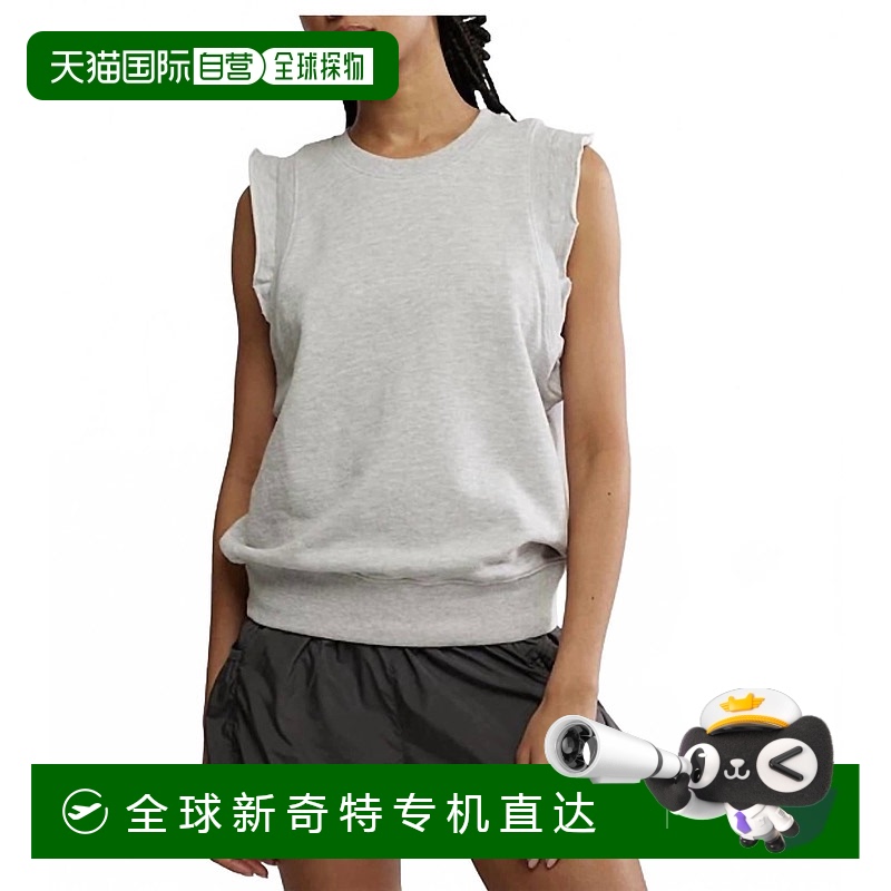 自营 fp movementFlutter Crew Neck Flutter Ruffle Short Sleev
