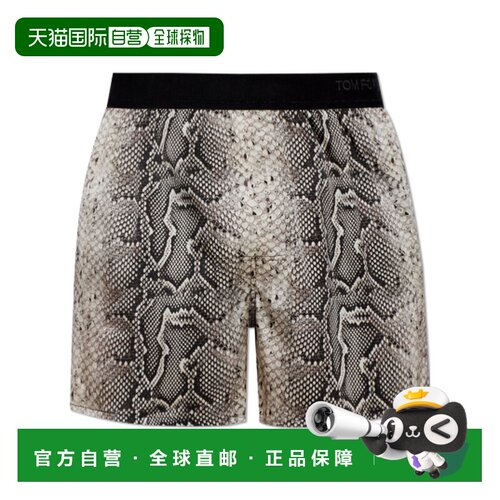 香港直邮奢淘 Tom Ford 平角内裤 男 T4LE42320 【付后1h可退】