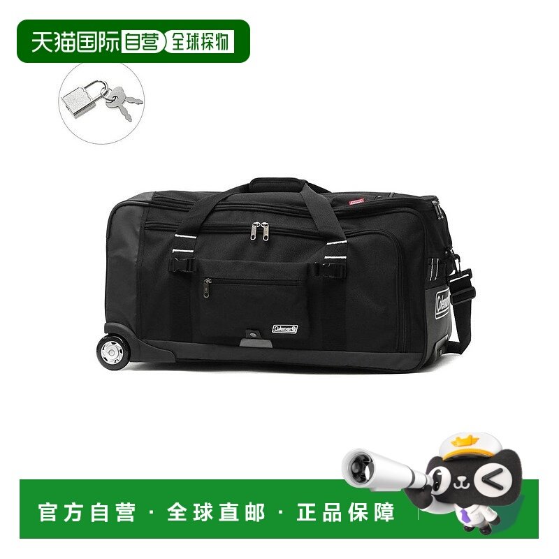 日本直邮 Coleman 波士顿大容量77L可肩背3WAY旅行包 14 - 10,运动包/户外包/配件,挎包/拎包/休闲包,淘宝优惠券,粉丝福利购,淘宝优惠卷