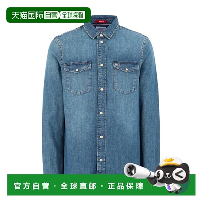 1h可退 香港直邮Tommy Hilfiger 汤米 希尔费格 男士 牛仔布衬衫