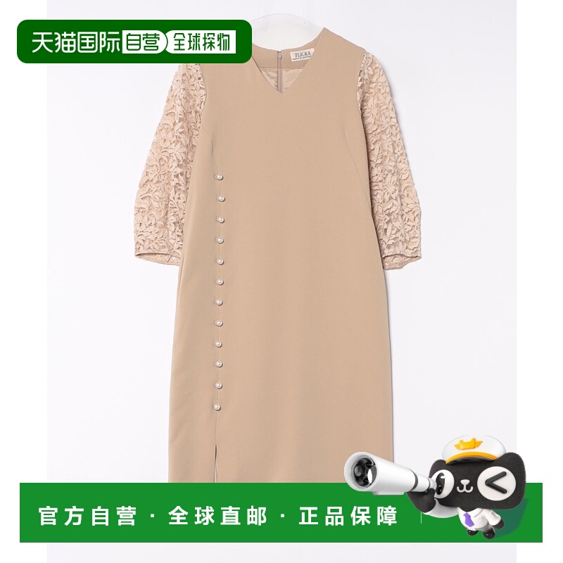 1h可退 日本直邮FLICKA tiara优雅女士连衣裙 A0144FA282