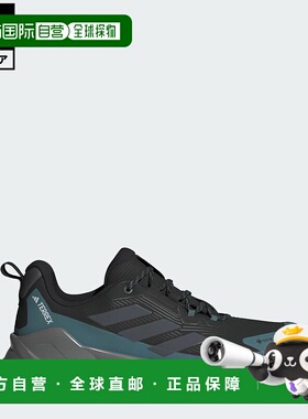 日本直邮 adidas Terrex Trailmaker 2 GORE-TEX徒步运动鞋 [JQ99