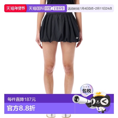 1h可退 香港直邮Adidas 女士 bubble 半身裙 KD0299BLACK