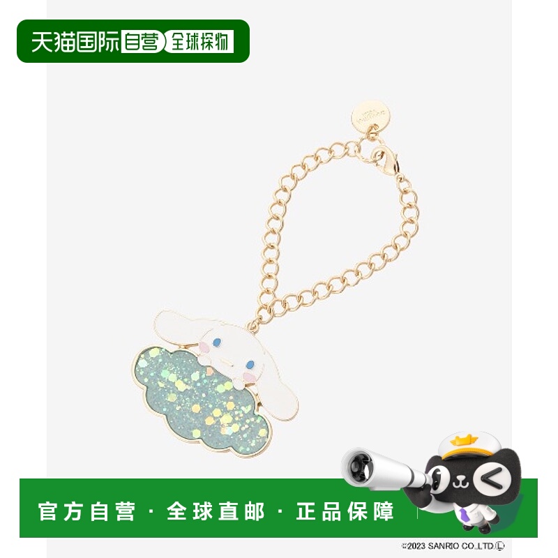 1h可退 日本直邮Samantha Vega 咖啡猫主题女士包饰挂件 00072321