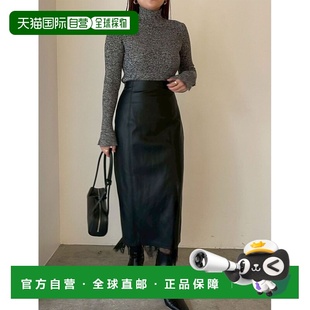 1h可退 日本直邮LAGUNAMOON 女装 高腰A字仿皮裙 荷叶边拼接设计