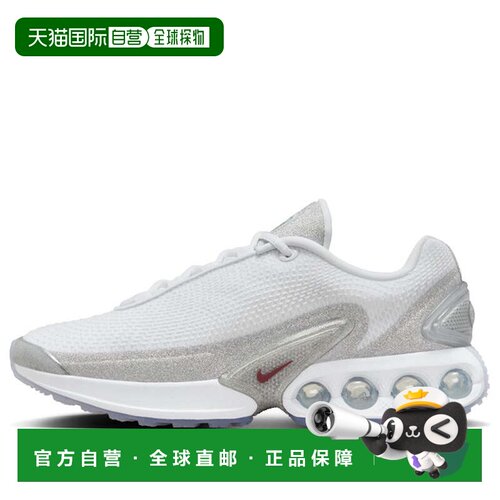 日本直邮Nike/耐克Air Max Dn “Team Red”柔软舒适防滑耐磨低帮