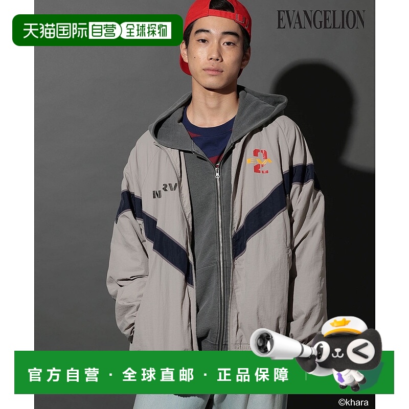 1h可退 日本直邮niko and... EVANGELION 男装 联名刺绣尼龙飞行