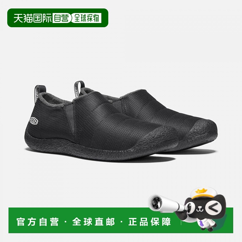 日本直邮KEEN 男士 Hauser II 运动鞋 1023997