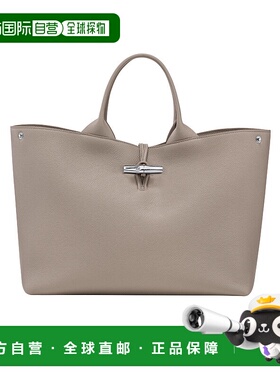 香港直邮Longchamp Le Roseau L 珑骧手提包单肩包10290HFP