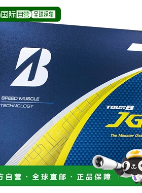 【日本直邮】普利司通 高尔夫球 TOUR B JGR 2025白色12球