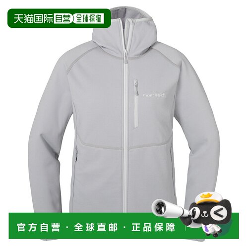 日本直邮Montbell Trail Action 女款 抓绒卫衣
