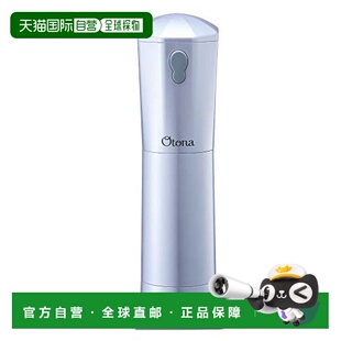 日本直邮Doshisha 刨冰机 无线 电动 薄荷蓝 用电池 CDIS 20MBL