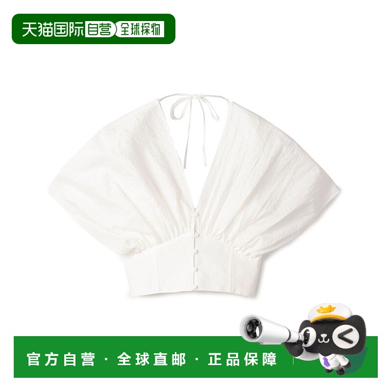 1h可退 日本直邮DES PRES 女士开领荷叶袖刺绣花纹上衣 220151014