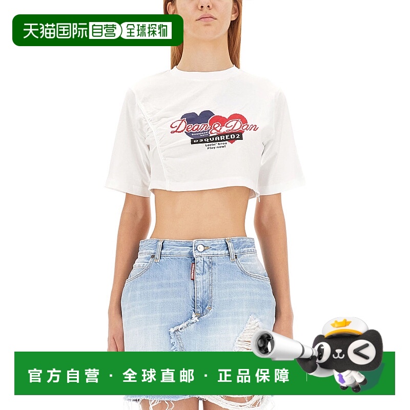 1h可退 香港直邮DSQUARED2 女士T恤 S75GD0345 AW2023 白色